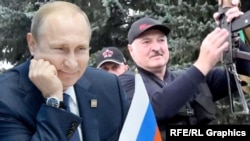 Владимир Путин, Александр Лукашенко (коллаж)