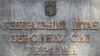 Генштаб не може «ні спростувати, ні підтвердити» виведення військ РФ із Херсону