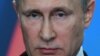 Президент Росії Володимир Путін під час візиту в Угорщину, лютий 2017 року