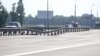 Image result for бэлька