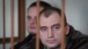 Image result for "Насьце Палажанцы"