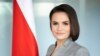 У штабе Ціханоўскай расказалі, як рыхтуюцца да перамоваў з уладай