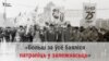 Image result for Яненка