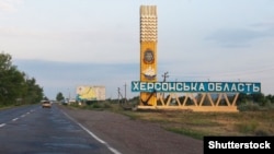 Раніше, на тлі наступу ЗСУ на Херсонщині окупаційні сили запевняли, що місту ніщо не загрожує, але останніми днями риторика змінилася