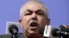Afghan Attorney General Orders Arrest Of Nine Employees Of Vice President