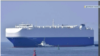 Israel Says Iran Likely Behind Explosion On Israeli-Owned Cargo Ship