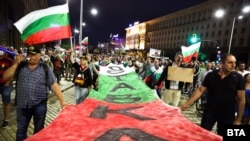 Протестът в София на 3 септември 2020 г.