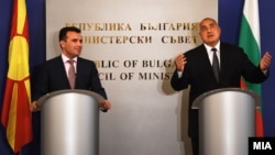 Архива: Прес-конференција на премиерите на Бугарија и на Македонија, Бојко Борисов и Зоран Заев. 