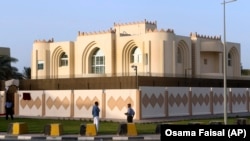 نمایی از دفتر سیاسی طالبان در دوحه، پایتخت قطر