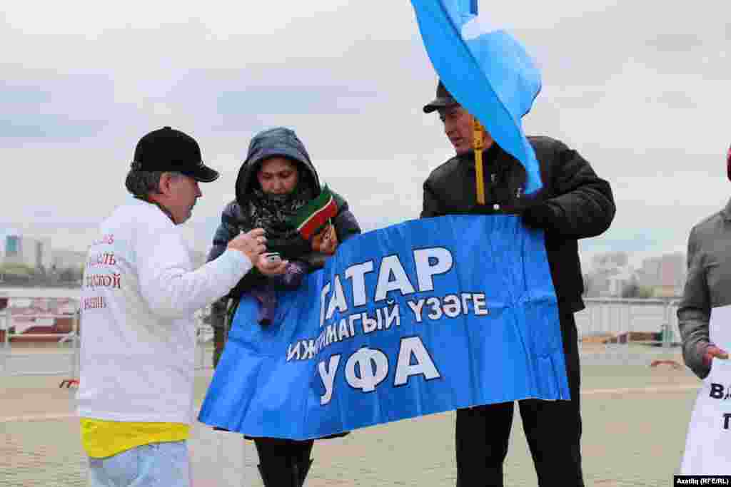 Хәтер көненә Уфадан килүчеләр