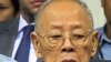 Khmer Rouge Genocide Trial Opens