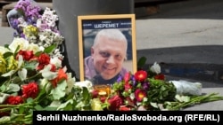 Павло Шеремет 