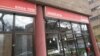 No Cakewalk: Final Farewell For A Neighborhood Institution In Sarajevo