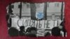 Виставка «Права людини поза грою», Київ, 8 червня 2012 року