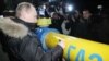 Image result for "Тацяны Манёнак"