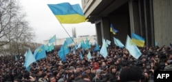 Мітинг на підтримку територіальної цілісності України, скликаний Меджлісом кримськотатарського народу. Сімферополь, 26 лютого 2014 року