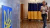 ЦВК залишилося опрацювати близько 2% протоколів