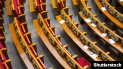 Оприлюднено порядок денний першого засідання парламенту нового скликання