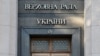 Нові політичні проекти: свіжа кров чи зміна обгортки?
