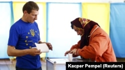 Вибори президента України відбудуться 31 березня 2019 року