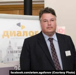 Артем Агафонов