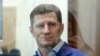 Росія: політика Фургала визнали винним в організації трьох замахів