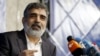 Explainer: How Serious Is Iran's Nuclear Deal Violation?