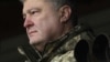 Воєнний стан в десяти областях України запроваджується з 26 листопада