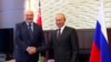 Олександр Лукашенко і Володимир Путін, 14 вересня 2020 року