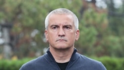 Сергій Аксьонов