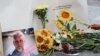 Image result for "Шарамет"