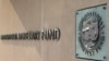 Український уряд та МВФ – у пошуках компромісу