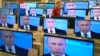 На центр боротьби з дезінформацією щороку виділятимуть 60 мільйонів доларів – сенатор Мерфі