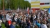 Thousands Rally In Russia's Komi Republic Against New Landfill