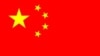 Image result for "Зянон Ломаць"