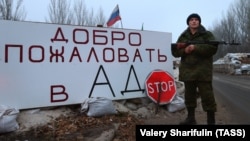 2021 рік: куди дійшов окупований Донбас?