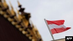Відень наголошує, що Австрія продовжує засуджувати анексію Росією Криму та Севастополя