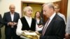Image result for "Іржы Карас"