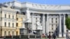 Київ висловив Будапешту демарш через мапу України без Криму ­– МЗС