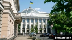 Відповідну постанову ухвалили на засіданні парламенту, повідомляє пресслужба ВРУ