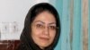 بهاره هدایت