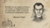 Він вів смертельний бій. Про Василя Стуса