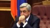 Бывший президент Армении Серж Саргсян (архив)