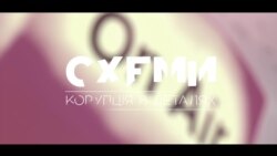 Андрій Богдан: «незаслужене» звання та грамота від Азарова у розпал Євромайдану