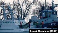 Українські військові судна, захоплені російськими силовиками, Керч, 26 листопада 2018 оку