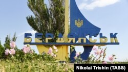 Бердянськ російські війська окупували наприкінці лютого 2022 року (фото архівне)