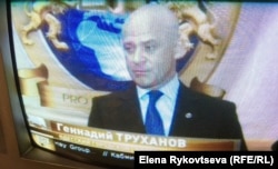 Мэр Труханов. Весь вечер на экране