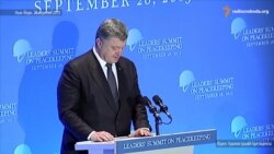 Україна заслужила свою репутацію «миротворчої» нації – Порошенко