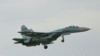 Російський військовий літак Су-34, фото ілюстративне