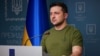 Зеленський нагородив керівників у регіонах за оборону та надав кільком містам статус «міст-героїв»